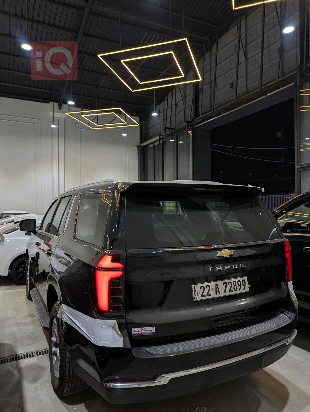 شێڤرۆلێت تاهۆ